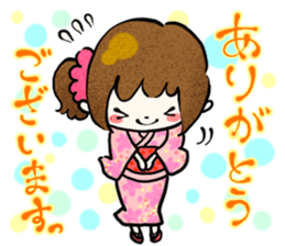 PUNIHOPE Summer festival sticker #6061643