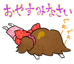 PUNIHOPE Summer festival sticker #6061647