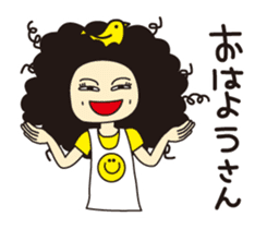 Afro Mama sticker #6061696