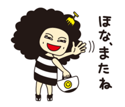 Afro Mama sticker #6061697