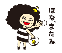 Afro Mama sticker #6061697