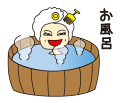 Afro Mama sticker #6061698