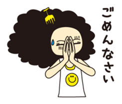 Afro Mama sticker #6061701