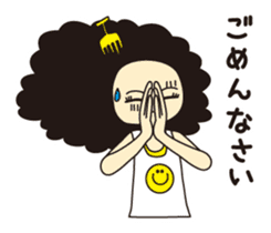 Afro Mama sticker #6061701