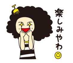 Afro Mama sticker #6061702
