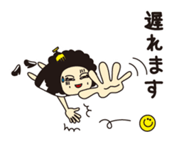 Afro Mama sticker #6061703