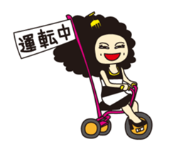 Afro Mama sticker #6061704