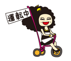 Afro Mama sticker #6061704