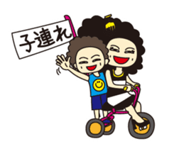 Afro Mama sticker #6061705