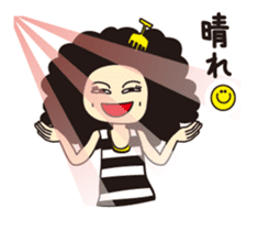 Afro Mama sticker #6061706