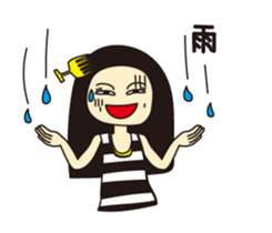 Afro Mama sticker #6061707