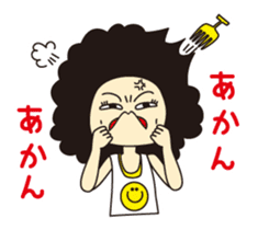 Afro Mama sticker #6061708