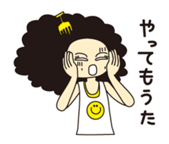 Afro Mama sticker #6061710