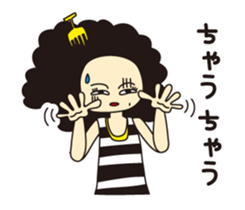 Afro Mama sticker #6061711