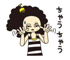 Afro Mama sticker #6061711