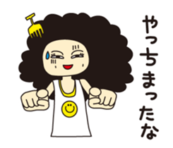 Afro Mama sticker #6061715