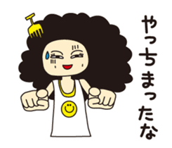 Afro Mama sticker #6061715