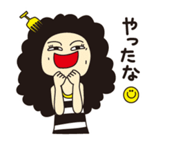 Afro Mama sticker #6061717