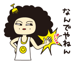 Afro Mama sticker #6061719