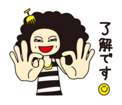 Afro Mama sticker #6061720