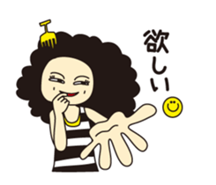 Afro Mama sticker #6061723