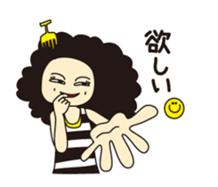 Afro Mama sticker #6061723
