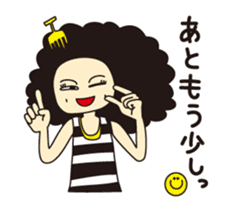 Afro Mama sticker #6061724
