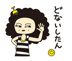 Afro Mama sticker #6061725