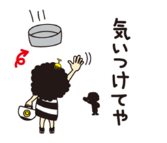 Afro Mama sticker #6061727