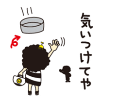 Afro Mama sticker #6061727