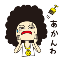 Afro Mama sticker #6061729