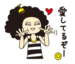 Afro Mama sticker #6061730
