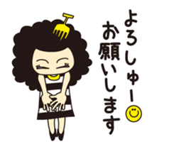 Afro Mama sticker #6061733