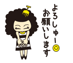 Afro Mama sticker #6061733