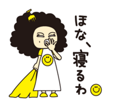 Afro Mama sticker #6061734