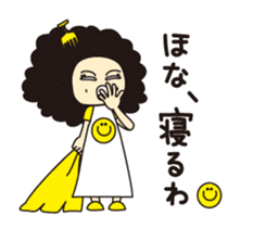Afro Mama sticker #6061734