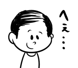 cute uncle thinning hair sticker #6061738