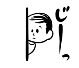 cute uncle thinning hair sticker #6061748