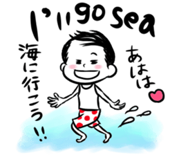 cute uncle thinning hair sticker #6061765