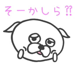 Pugma sticker #6061820