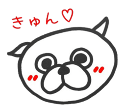 Pugma sticker #6061823