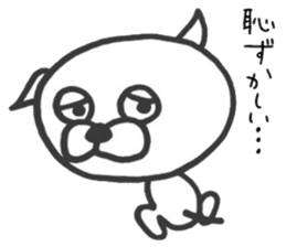 Pugma sticker #6061824