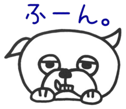 Pugma sticker #6061825