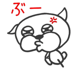 Pugma sticker #6061828