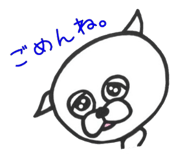 Pugma sticker #6061829