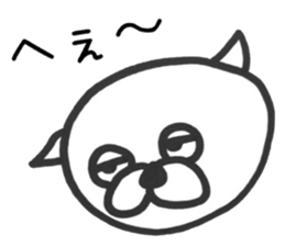 Pugma sticker #6061831