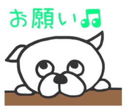 Pugma sticker #6061832