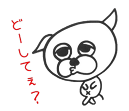 Pugma sticker #6061833