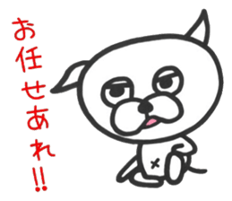 Pugma sticker #6061834