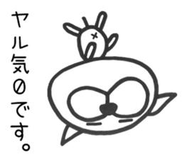 Pugma sticker #6061836